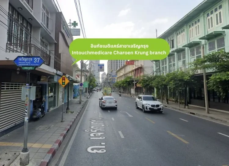 Parking at Charoen Krung branch