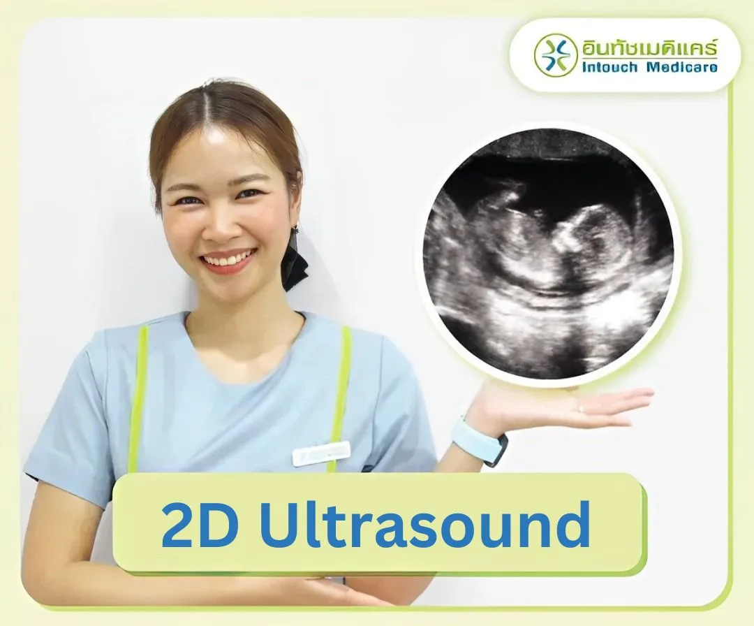 2D Ultrasound 2D Ultrasound