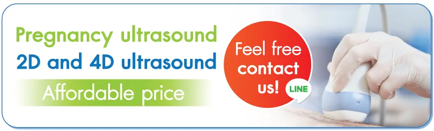 Pregnancy ultrasound Pregnancy ultrasound
