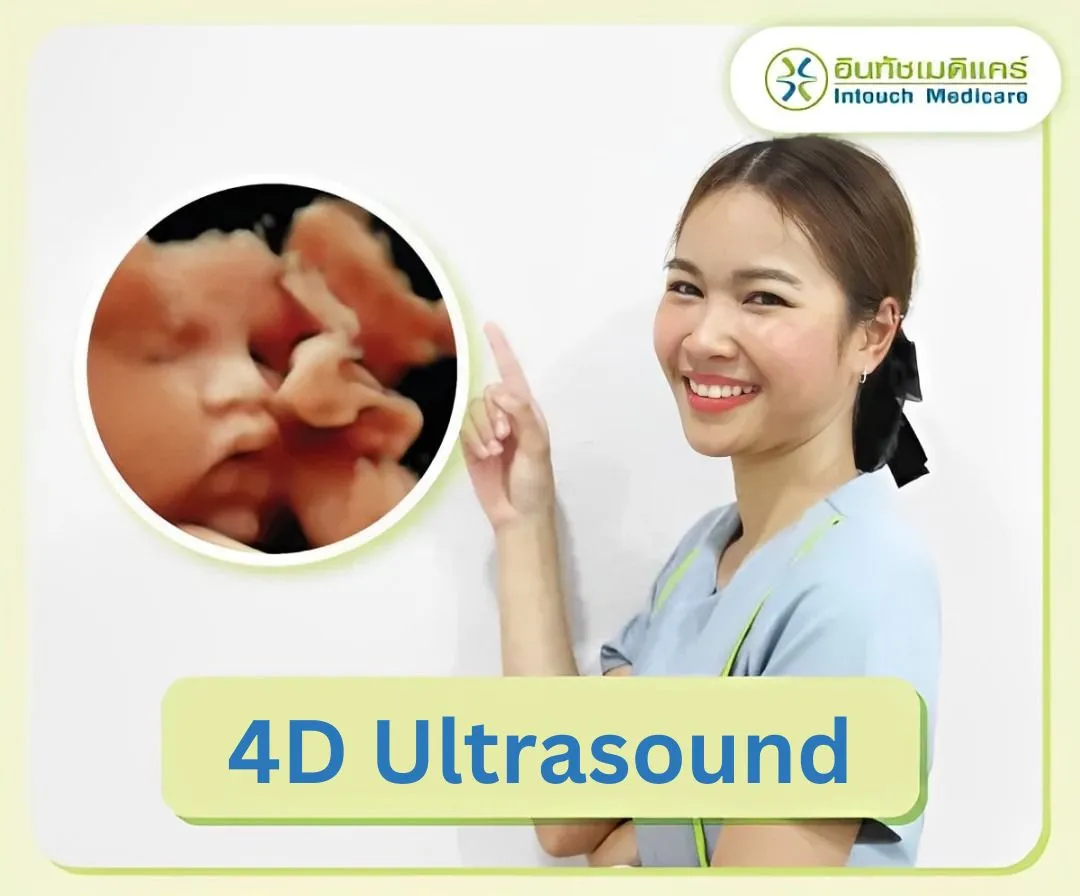 4D Ultrasound 4D Ultrasound