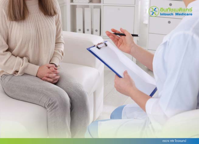ตรวจ HIV โดยแพทย์ ตรวจ HIV โดยแพทย์