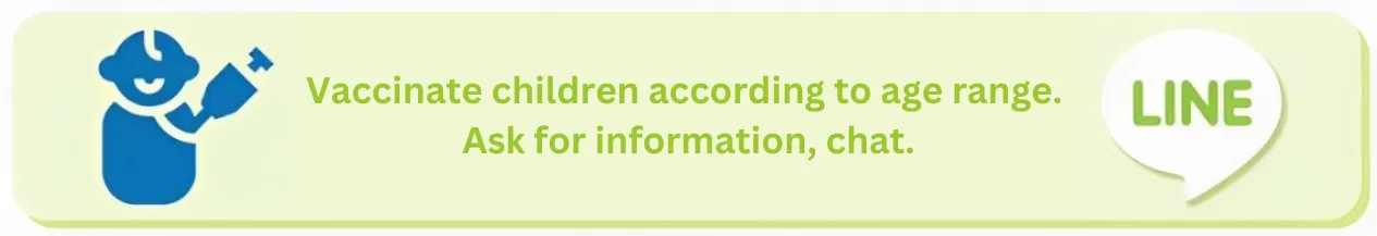 Ask for information, chat. Ask for information, chat.