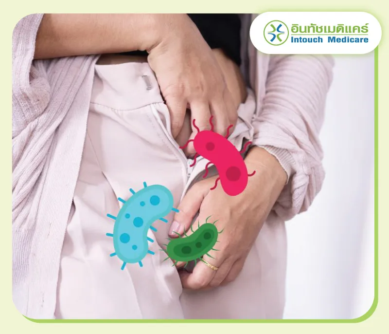 ช่องคลอดอักเสบ ช่องคลอดอักเสบ