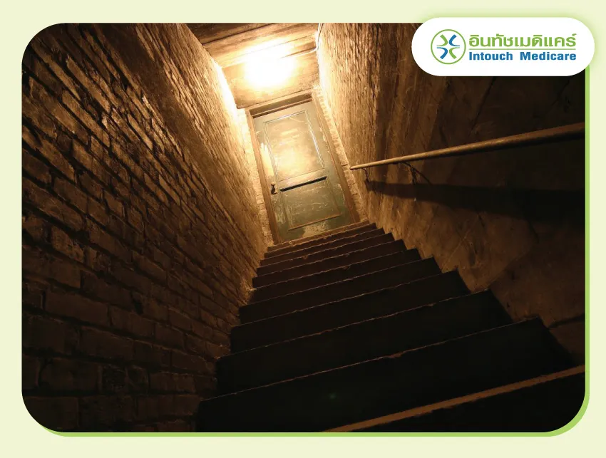 ช่างซ่อมห้องใต้ดิน ช่างซ่อมห้องใต้ดิน