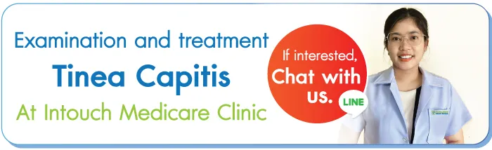 Chat for information Chat for information