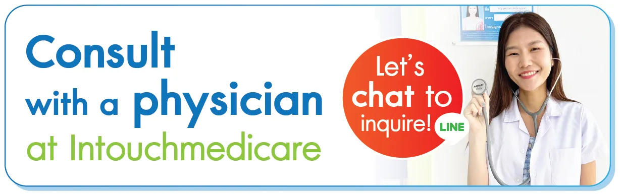 Consult with a physician at Intouch Medicare Consult with a physician at Intouch Medicare