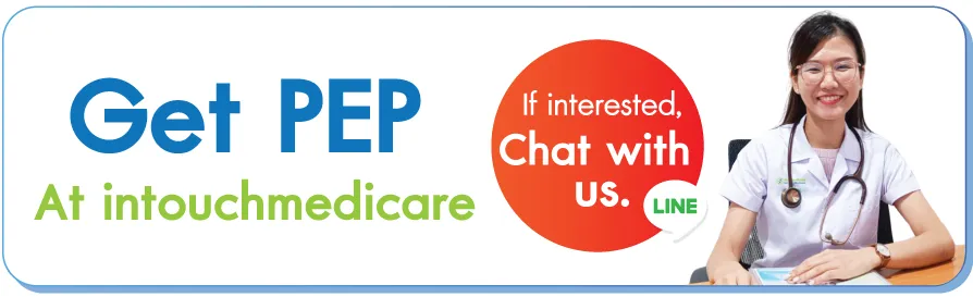 Contact to receive PEP Contact to receive PEP