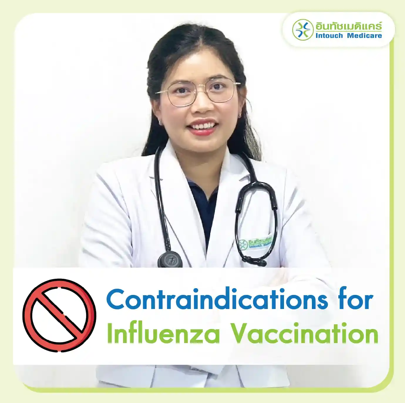 Contraindications for Influenza Vaccination Contraindications for Influenza Vaccination