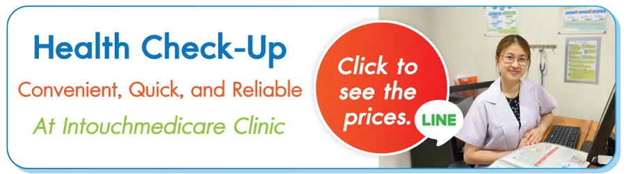 Health Check-Up Convenient,Quick,and Reliable Health Check-Up Convenient,Quick,and Reliable