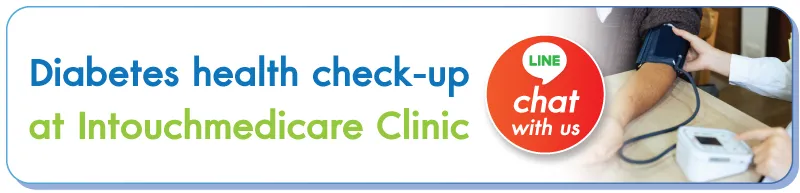 Diabetes health check-up Diabetes health check-up
