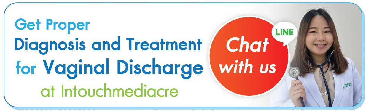 Diagnosis and Treatment for Vaginal Discharge Click! Diagnosis and Treatment for Vaginal Discharge Click!