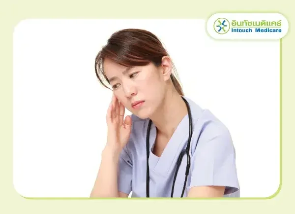 แพทย์ที่ฝังยาคุมกำเนิดขาดความเชี่ยวชาญ แพทย์ที่ฝังยาคุมกำเนิดขาดความเชี่ยวชาญ