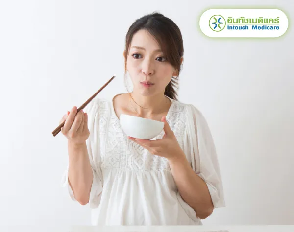 การกินของหญิงตั้งครรภ์ การกินของหญิงตั้งครรภ์