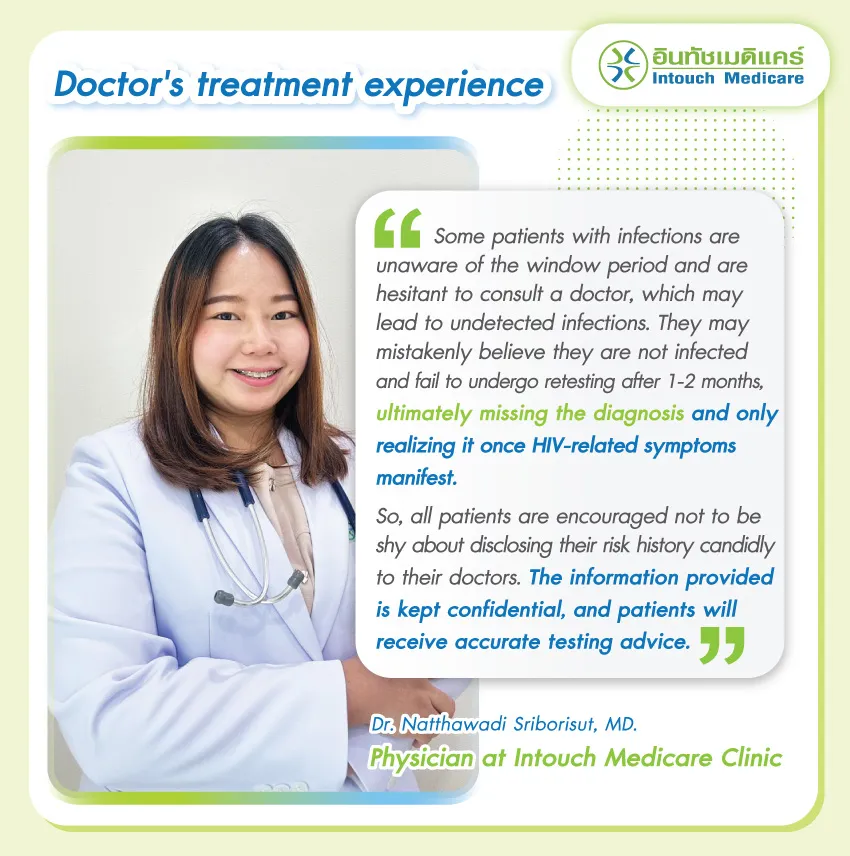 Doctor's treatment experience Doctor's treatment experience