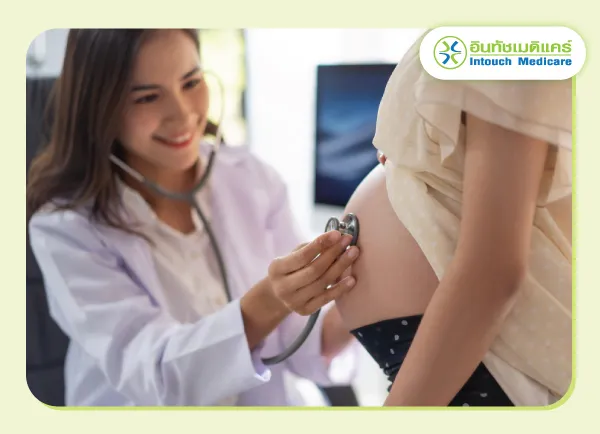 ปฏิบัติตามคำแนะนำของแพทย์ ปฏิบัติตามคำแนะนำของแพทย์