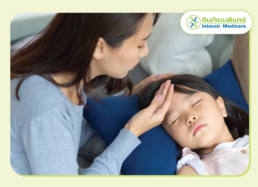 นอนหลับพักผ่อนให้เพียงพอ นอนหลับพักผ่อนให้เพียงพอ