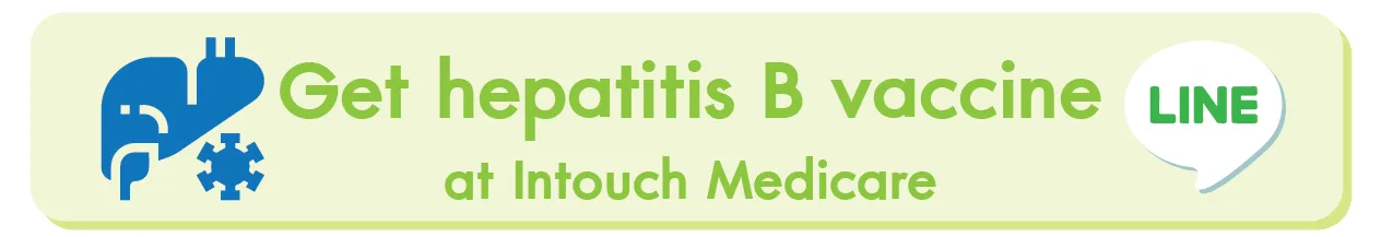 Get hepatitis B vaccine at Intouch Medicare Get hepatitis B vaccine at Intouch Medicare