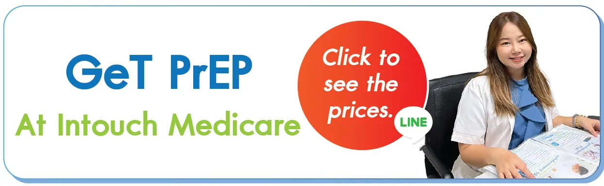 Get PrEP Click Get PrEP Click