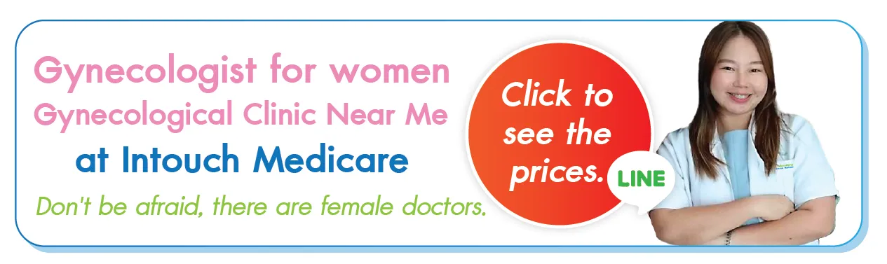 ask and make appointment ask and make appointment