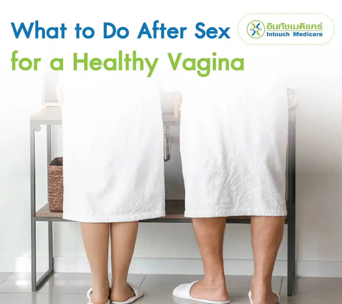 Healthy tips to keep your vulva clean reduce vaginal odor Healthy tips to keep your vulva clean reduce vaginal odor