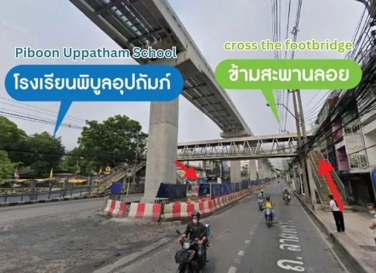 How to go to the Intouchmedicare Clinic Lat Phrao-Huai Khwang Branch How to go to the Intouchmedicare Clinic Lat Phrao-Huai Khwang Branch