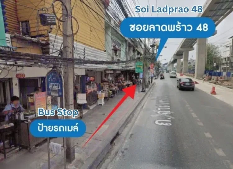 How to go to the Intouchmedicare Clinic Lat Phrao-Huai Khwang Branch How to go to the Intouchmedicare Clinic Lat Phrao-Huai Khwang Branch