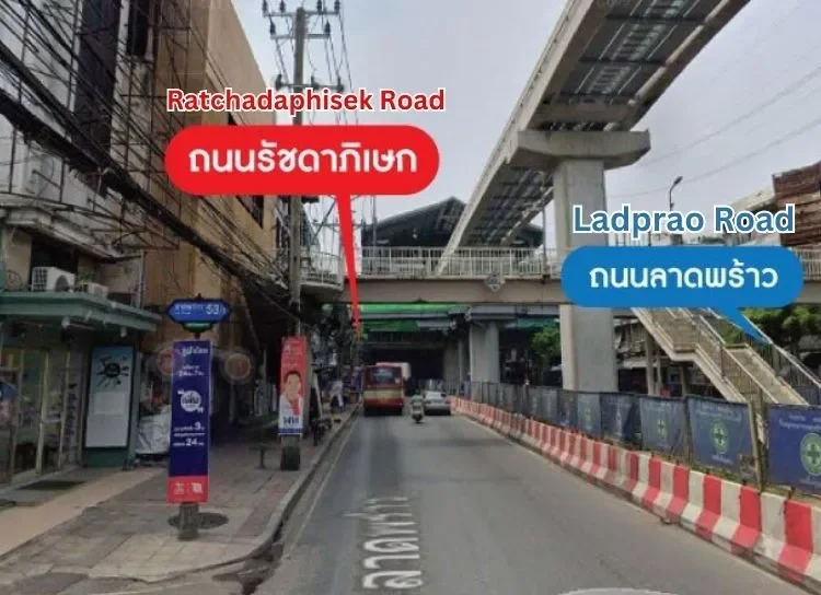 How to go to the Intouchmedicare Clinic Lat Phrao-Huai Khwang Branch How to go to the Intouchmedicare Clinic Lat Phrao-Huai Khwang Branch