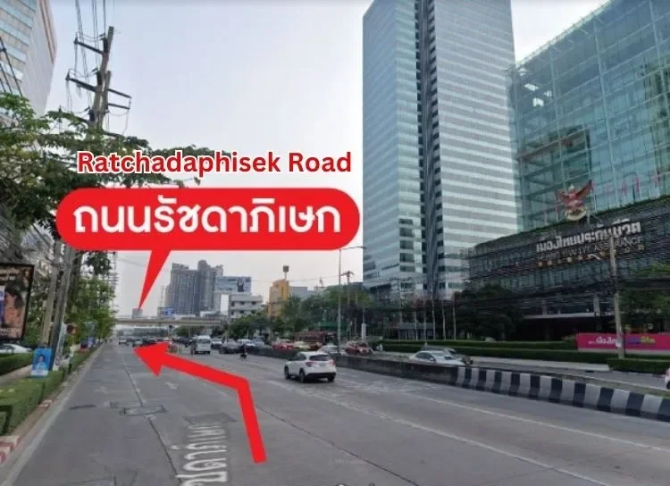 How to go to the Intouchmedicare Clinic Lat Phrao-Huai Khwang Branch How to go to the Intouchmedicare Clinic Lat Phrao-Huai Khwang Branch