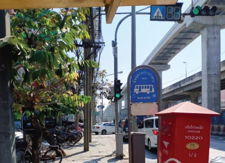 How to go to the Intouchmedicare Clinic, Ramintra km.2 Branch How to go to the Intouchmedicare Clinic, Ramintra km.2 Branch