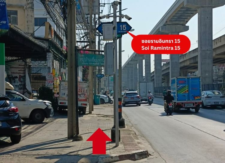 How to go to the Intouchmedicare Clinic, Ramintra km.2 Branch How to go to the Intouchmedicare Clinic, Ramintra km.2 Branch