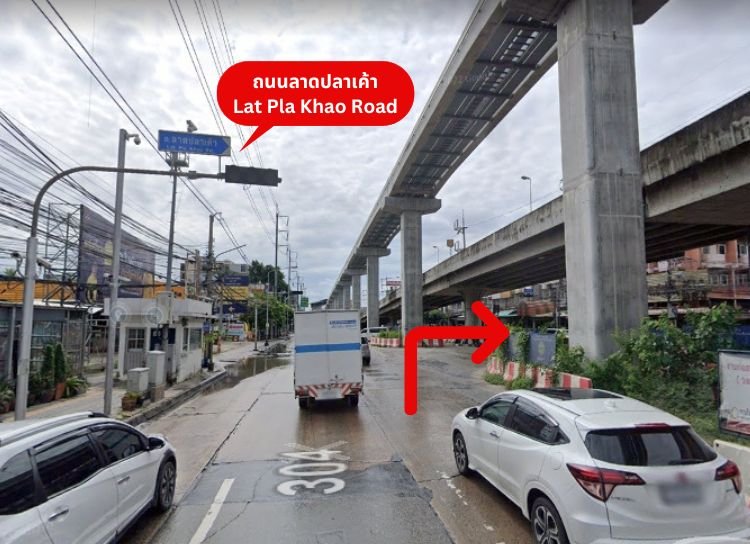 How to go to the Intouchmedicare Clinic, Ramintra km.2 Branch How to go to the Intouchmedicare Clinic, Ramintra km.2 Branch