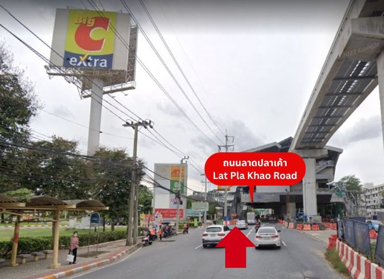 How to go to the Intouchmedicare Clinic, Ramintra km.2 Branch How to go to the Intouchmedicare Clinic, Ramintra km.2 Branch