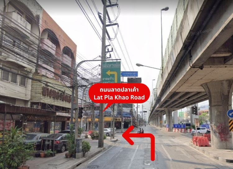 How to go to the Intouchmedicare Clinic, Ramintra km.2 Branch How to go to the Intouchmedicare Clinic, Ramintra km.2 Branch