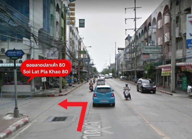 How to go to the Intouchmedicare Clinic, Ramintra km.2 Branch How to go to the Intouchmedicare Clinic, Ramintra km.2 Branch