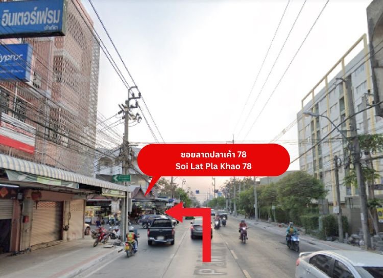 How to go to the Intouchmedicare Clinic, Ramintra km.2 Branch How to go to the Intouchmedicare Clinic, Ramintra km.2 Branch