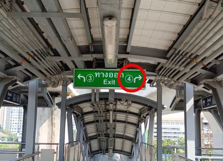 How to go to the Intouchmedicare Clinic, Ramintra km.2 Branch How to go to the Intouchmedicare Clinic, Ramintra km.2 Branch