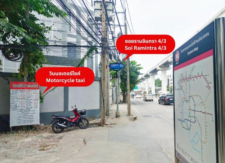 How to go to the Intouchmedicare Clinic, Ramintra km.2 Branch How to go to the Intouchmedicare Clinic, Ramintra km.2 Branch