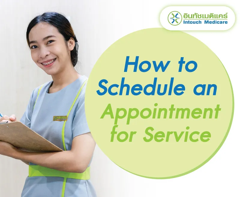 How to Schedule an Appointment for Service How to Schedule an Appointment for Service