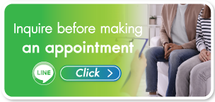 Inquire before making an appointment Inquire before making an appointment