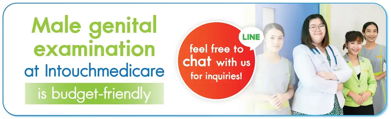 Male genital examination at Intouchmedicare Male genital examination at Intouchmedicare