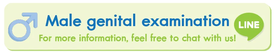 Male genital examination at Intouchmedicare chat now! Male genital examination at Intouchmedicare chat now!