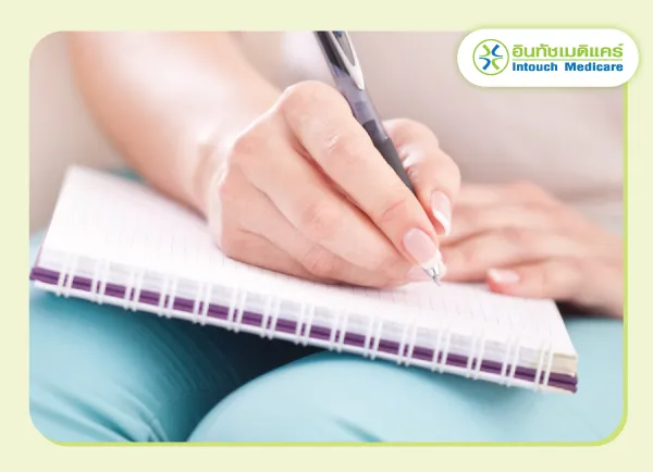 บันทึกความรู้สึกของคุณแม่ บันทึกความรู้สึกของคุณแม่