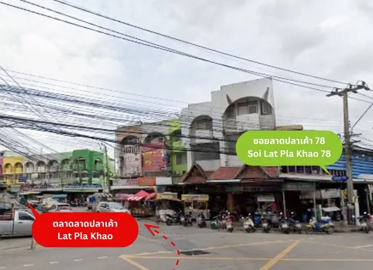 Parking near Intouchmedicare Clinic, Ramintra Km.2 branch Parking near Intouchmedicare Clinic, Ramintra Km.2 branch