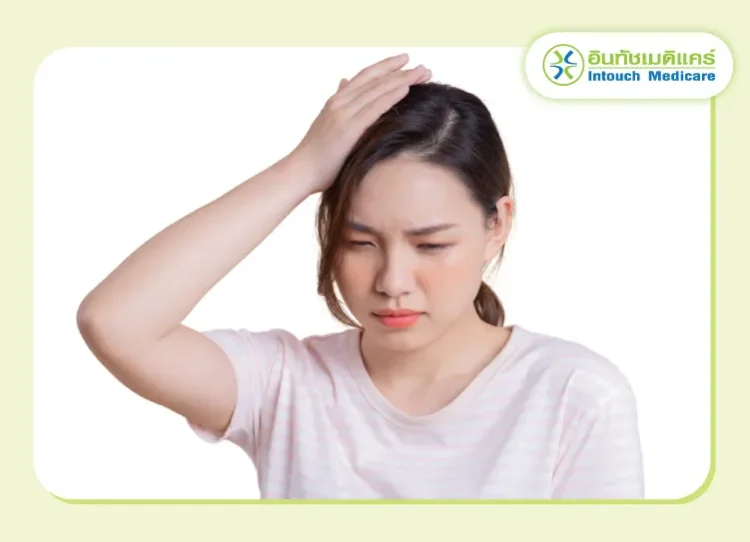 กินยาเพร็พแล้วอ่อนเพลีย กินยาเพร็พแล้วอ่อนเพลีย