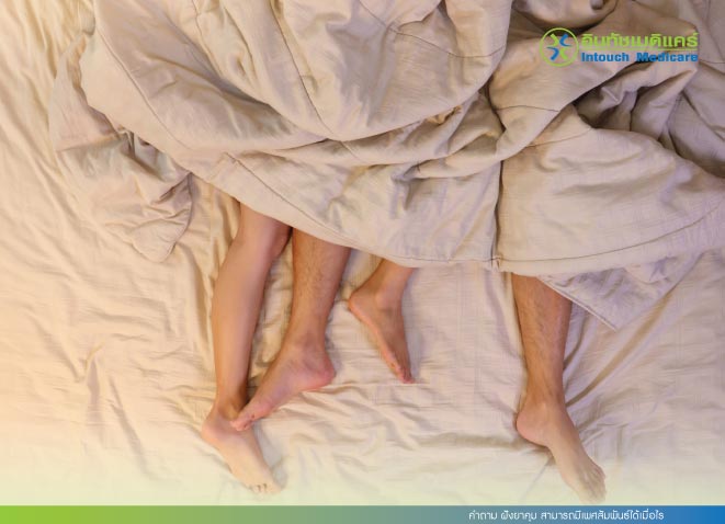 คำถาม ฝังยาคุม สามารถมีเพศสัมพันธ์ได้เมื่อไร คำถาม ฝังยาคุม สามารถมีเพศสัมพันธ์ได้เมื่อไร