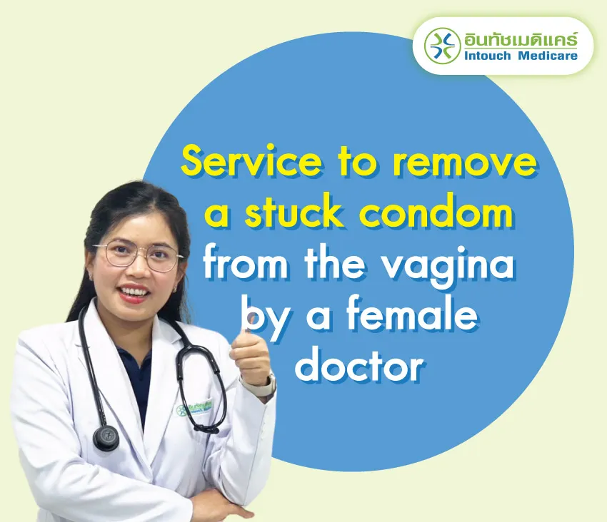 Service to remove a stuck condom from the vagina Service to remove a stuck condom from the vagina