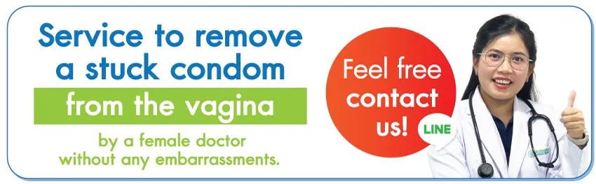Service to remove a stuck condom from the vagina Service to remove a stuck condom from the vagina