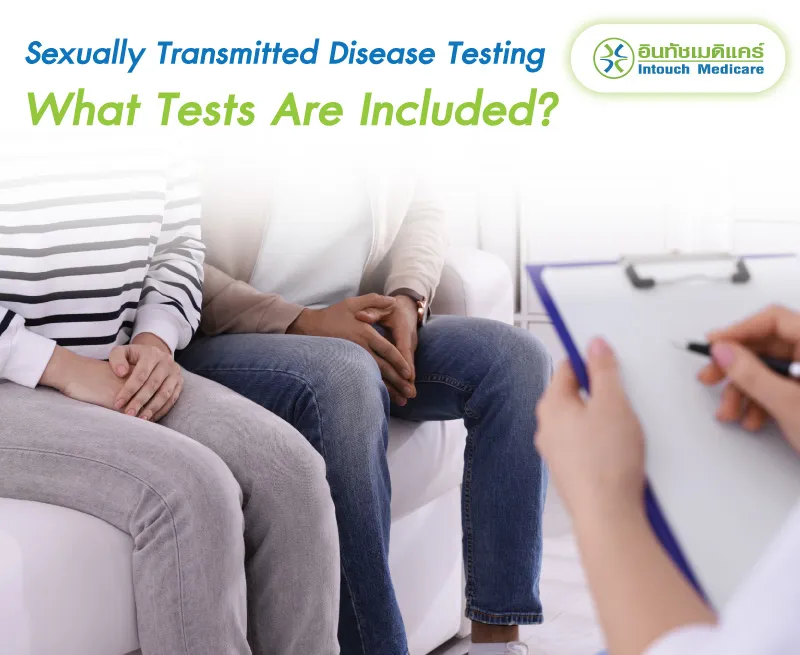 What Tests are Included in STD Screening What Tests are Included in STD Screening