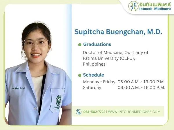 Supitcha Buengjan, MD Supitcha Buengjan, MD