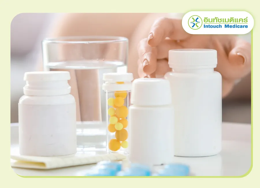 รับประทานยาตามแพทย์สั่ง รับประทานยาตามแพทย์สั่ง
